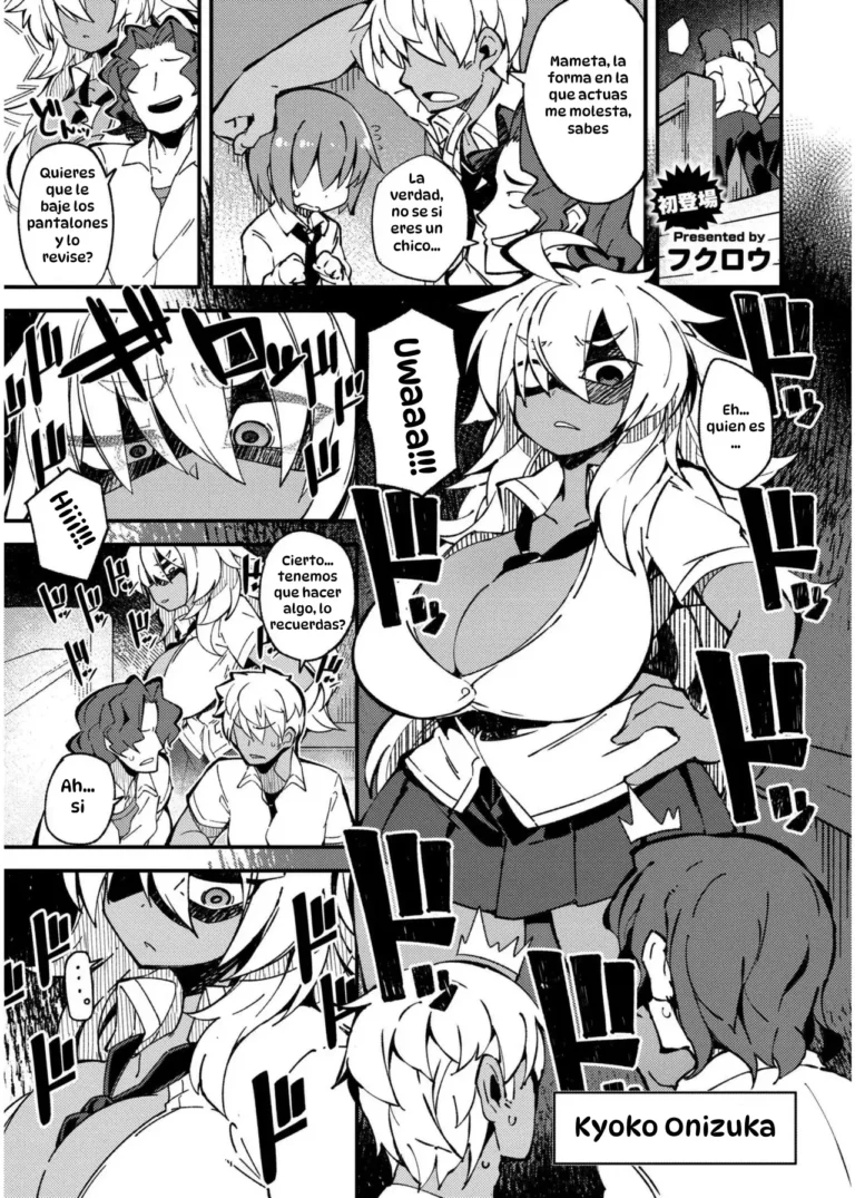 Muttsuri Sukebe no Gyaru Debut!｜¡El Debut de una Chica Gal con Tendencias Lascivas!