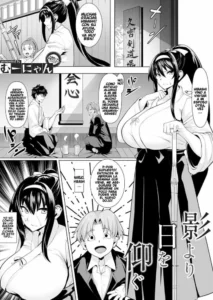 [Muunyan] Kage yori Hi o Aogu | Recurrir a la Mano Siniestra (COMIC Magnum Vol. 131) [Spanish] [Germany united]