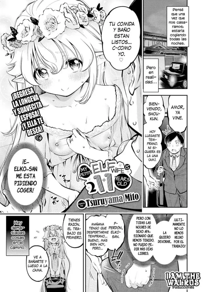 My Petite Elf Wife Is 210 Years Old III