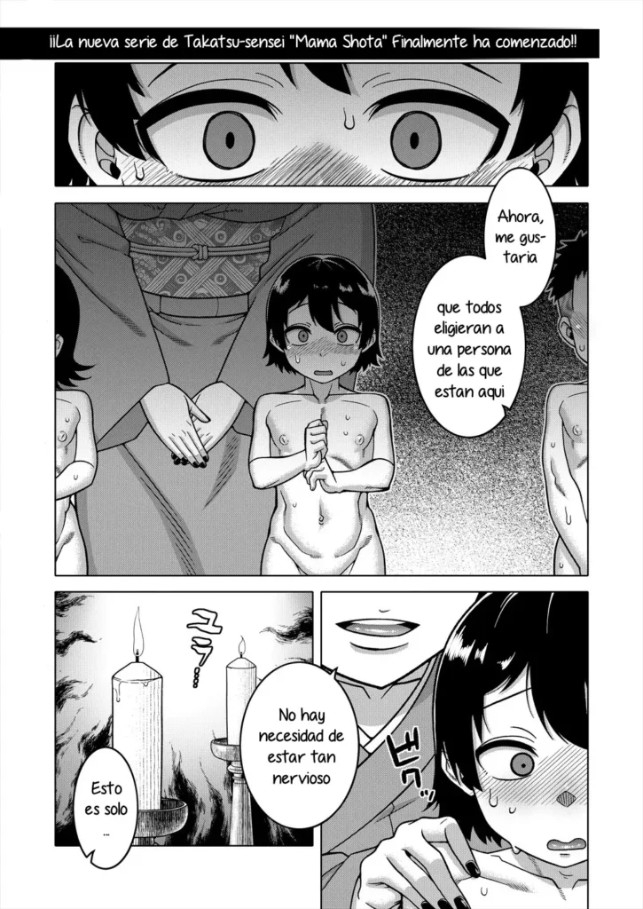 N-ken T-shi R-mura no Fuushuu ni Tsuite Ch. 1-2｜Acerca de las Tradiciones del Pueblo R, Ciudad T, Prefectura N – Episodio 1-2