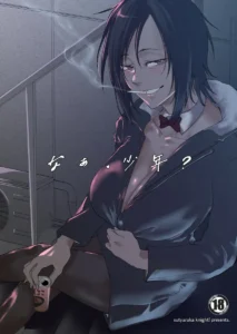 Na, shounen? | Hey, ¿Chico?