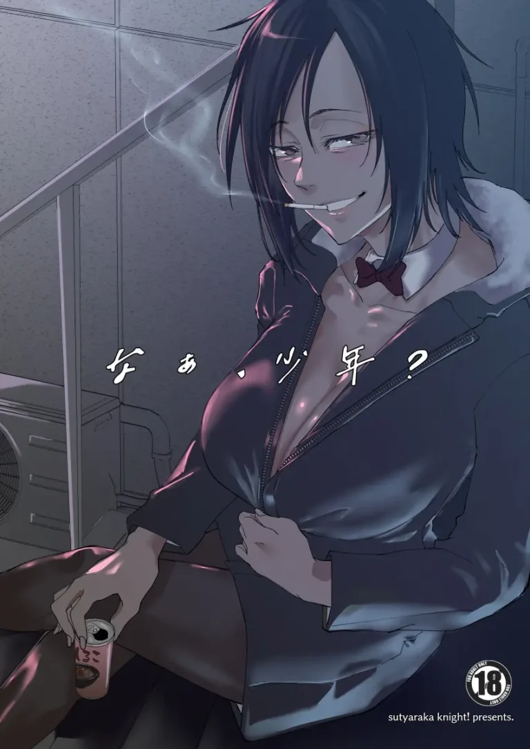 Na, shounen? | Hey, ¿Chico?