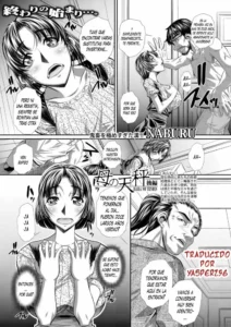 [NABURU] Haha no Tenbin Kouhen (COMIC Shingeki 2020-11) [Spanish] [YASPER256] [Digital]