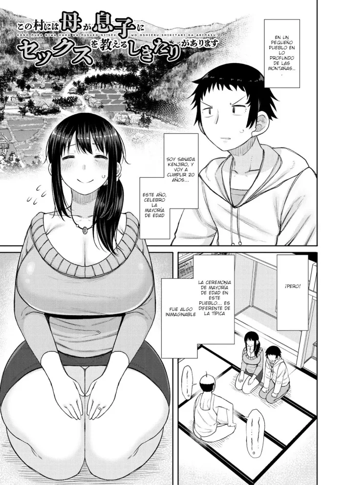 [Nagaikusa] En este pueblo, existe la tradición de que las madres enseñen sexo a sus hijos (Haramitagari na Hahaoya) [Spanish] [Digital]