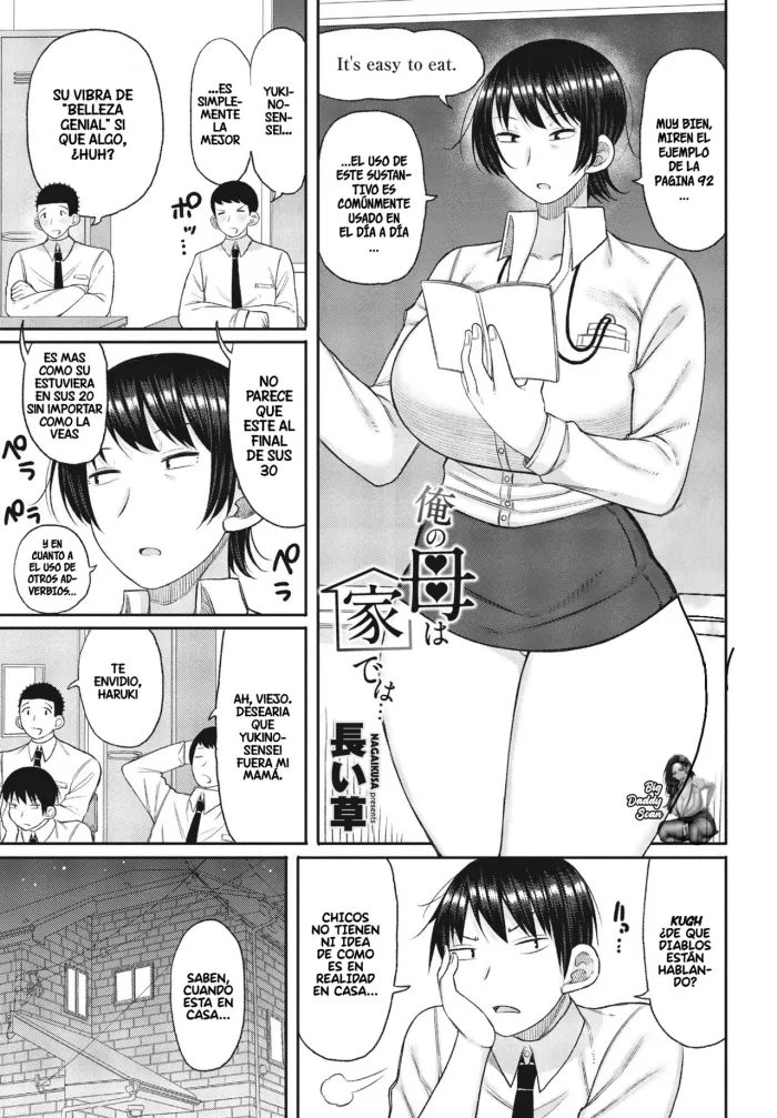 [Nagaikusa] Ore no Haha wa Uchi de wa… | Mi mamá en casa (COMIC Penguin Club 2023-07) [Spanish] [Big Daddy Scan] [Digital]