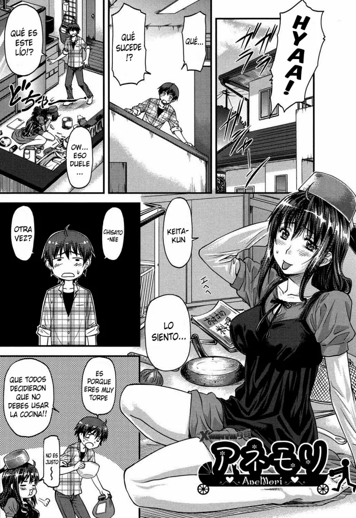 [Nagare Ippon] AneMori (Kanyou Shoujo) [Spanish] [XHentai95] [Digital]
