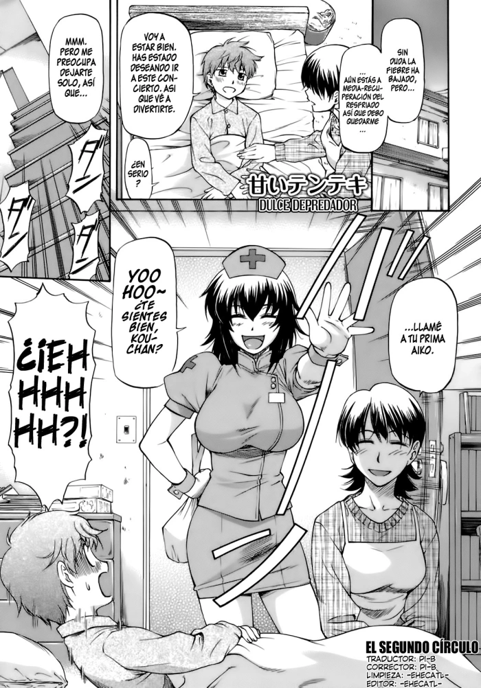 [Nagare Ippon] ¿Relación Amo-sirviente? [Español/Spanish]