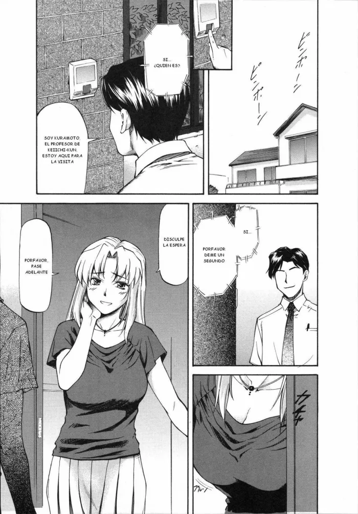 [Nagare Ippon] The Secret Home-Visit [Spanish]