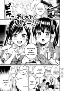 [Nagashiro Rouge] Oshiete! Shishou!!! (Yuri Fujun Kouyuu) [Spanish] [Digital]