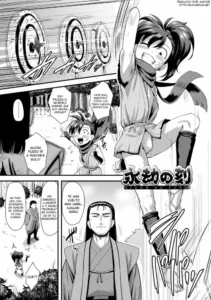 [Nagi Ichi] Matsuri de Ranchiki Donjarahoi (Kappatsu Shounen Kanshasai) [Spanish] [TrapFansub] [Digital]