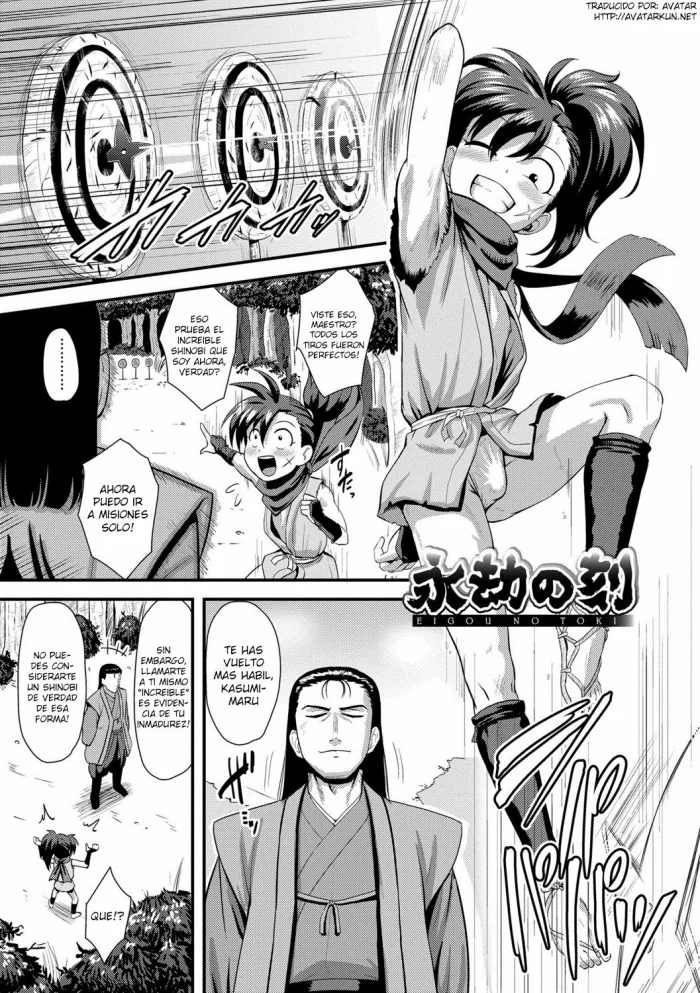 [Nagi Ichi] Matsuri de Ranchiki Donjarahoi (Kappatsu Shounen Kanshasai) [Spanish] [TrapFansub] [Digital]