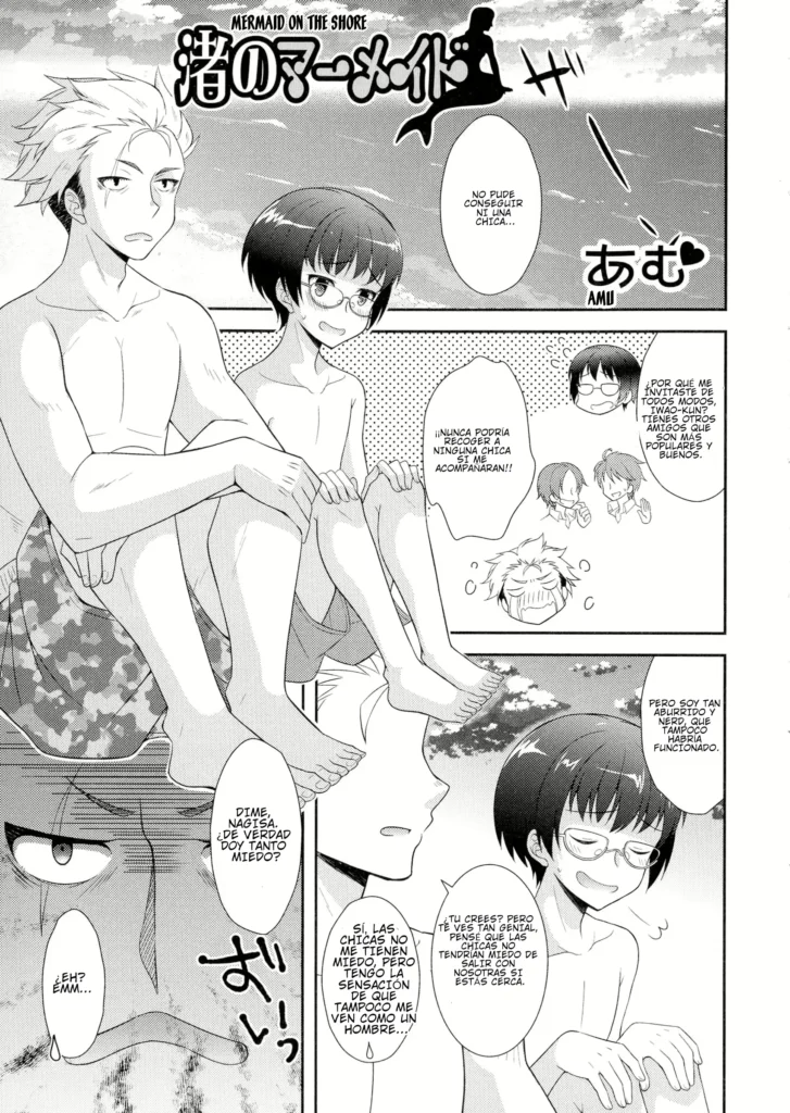Nagisa no Mermaid | Mermaid on the Shore