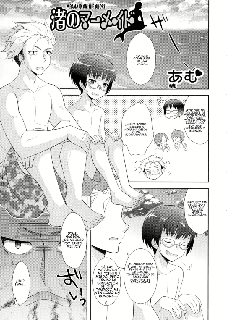 Nagisa no Mermaid | Mermaid on the Shore