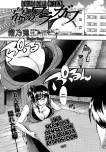 [Nagisano Usagi] Maku no Uragau [Spanish] [XHentai95]