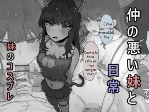 Naka no Warui Imouto to Nichijou - Imouto no Cosplay | Daily Life With My Sister Who I Don't Get Along With - Cosplay