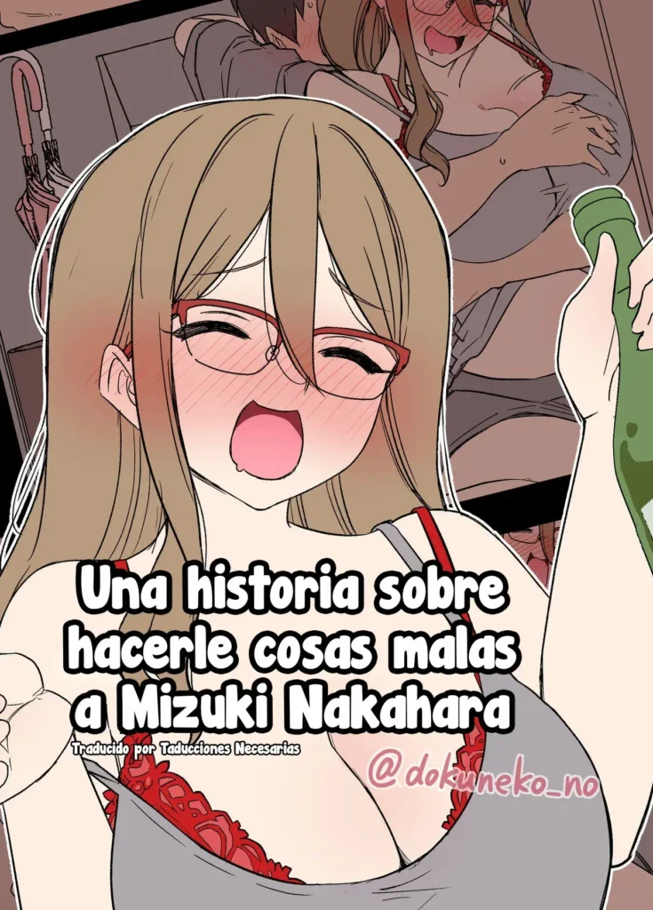 Nakahara Mizuki ni Warui Koto o suru Hanashi (Full) | Una Historia sobre Hacerle Cosas Malas a Mizuki Nakahara Completo