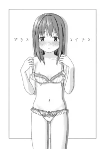 [Nakamura Kuzuyu] Plus Minus (Kanojo no Setsuna) [Spanish] [Digital]