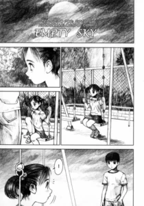[Nakamura Mizumo] Empty Sky (Alice Kari - Hunt the Alice) [Spanish] [Avatar] [Decensored]