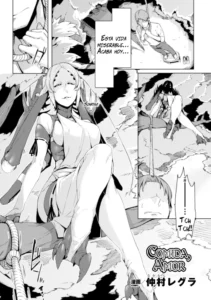 [Nakamura Regura] Kuu Ai | Comida, amor (Bessatsu Comic Unreal Monster Musume Paradise Digital Ban Vol. 8) [Spanish] =Vile= [Digital]