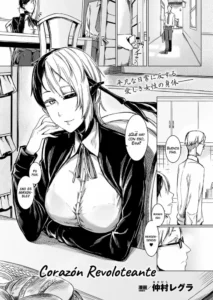 [Nakamura Regura] Shundou no Kokoro | Corazón Revoloteante (COMIC Unreal 2017-02 Vol. 65) [Spanish] [LEWD Fantasy] [Digital]
