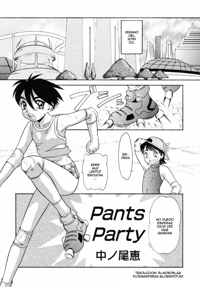 [Nakanoo Kei] Pants Party (Boku to Kimi no Condensed Milk) [Spanish] {ElMoeDela8}