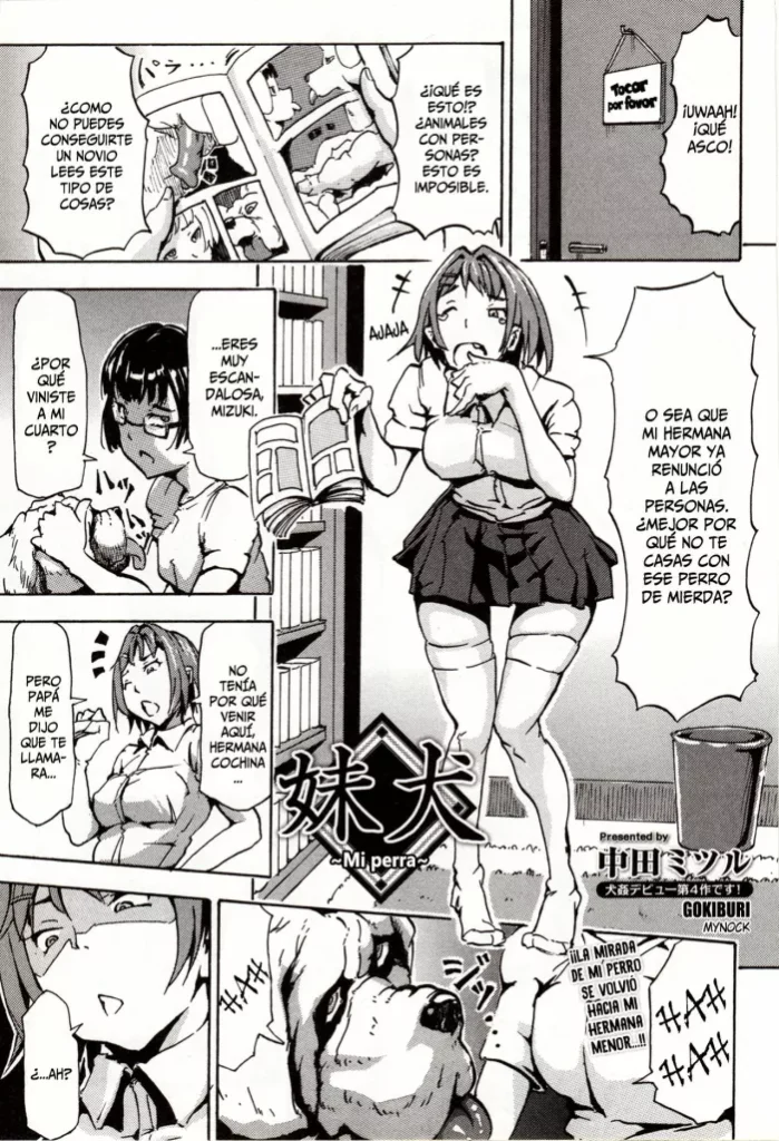 [Nakata Mitsuru] Imouto Inu ~My Dog~ (Kemono DIRECT 4) [Spanish]