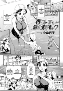 [Nakayama Tetsugaku] Anzu Coach to Kojin Medley (COMIC Tenma 2014-02) [Spanish] {AndrewCard}