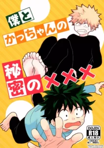 [Nakimushi Jack (Unomaru)] Boku to Kacchan no Himitsu no xxx (Boku no Hero Academia) [Spanish] [Avatar-kun] [Digital]
