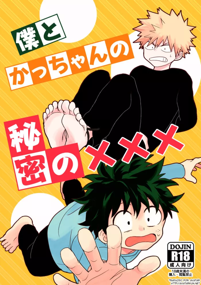 [Nakimushi Jack (Unomaru)] Boku to Kacchan no Himitsu no xxx (Boku no Hero Academia) [Spanish] [Avatar-kun] [Digital]