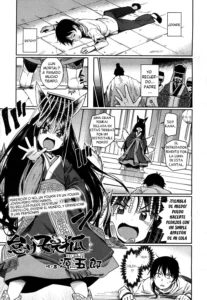 Namake Youko