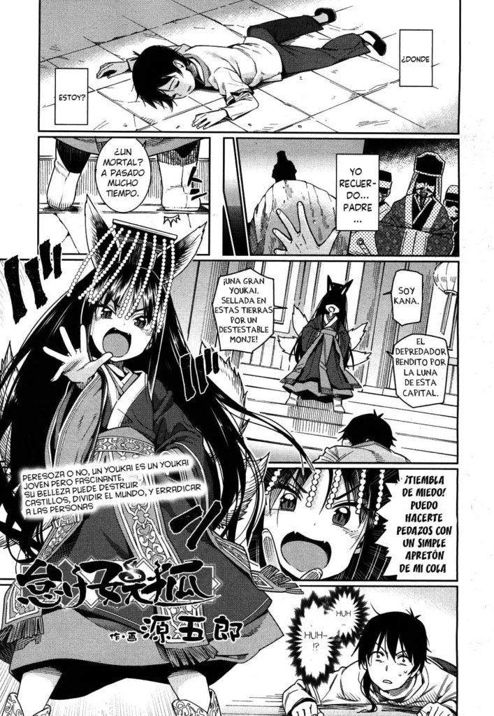 Namake Youko