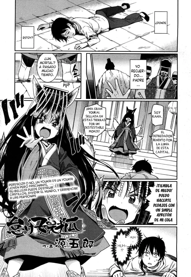 Namake Youko