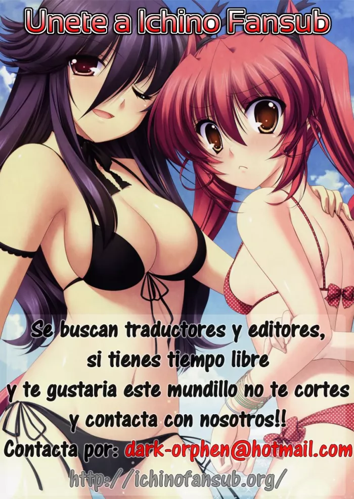 [Namboku] Toshokan Renai | Amor de biblioteca (COMIC Kairakuten 2010-01) [Spanish] [Ichino Fansub]