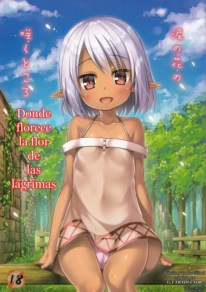 Namida no Hana no Saku Tokoro 1-3
