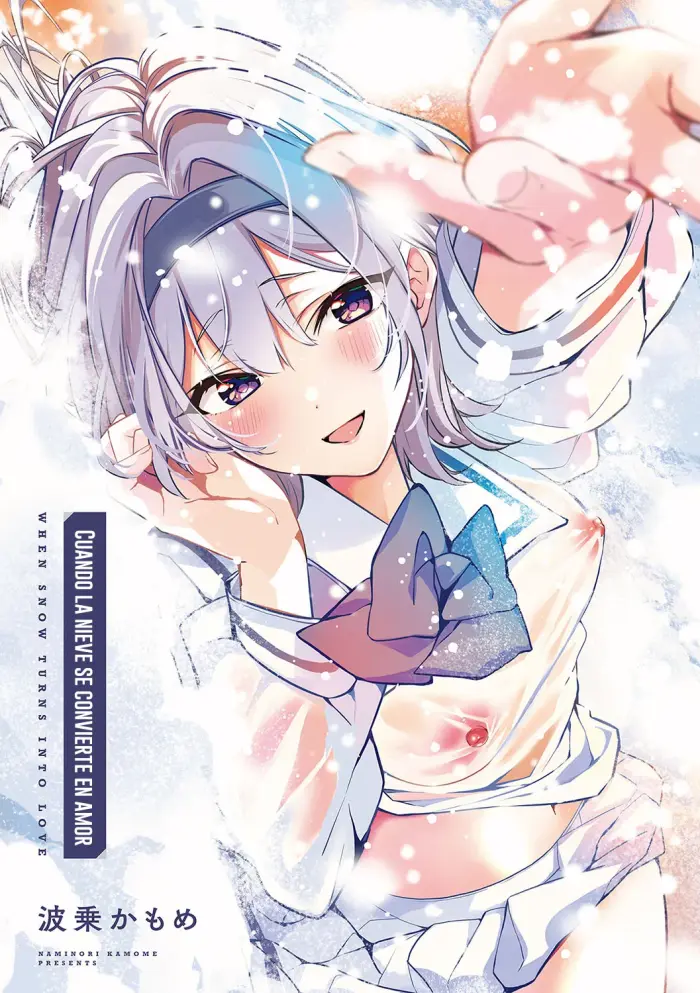[Naminori Kamome] Yuki Futte, Koi Katamaru 01 – Cuando la Nieve se Convierte en Amor 01 [Spanish] [Hangyaku No Scanlation] [Digital]