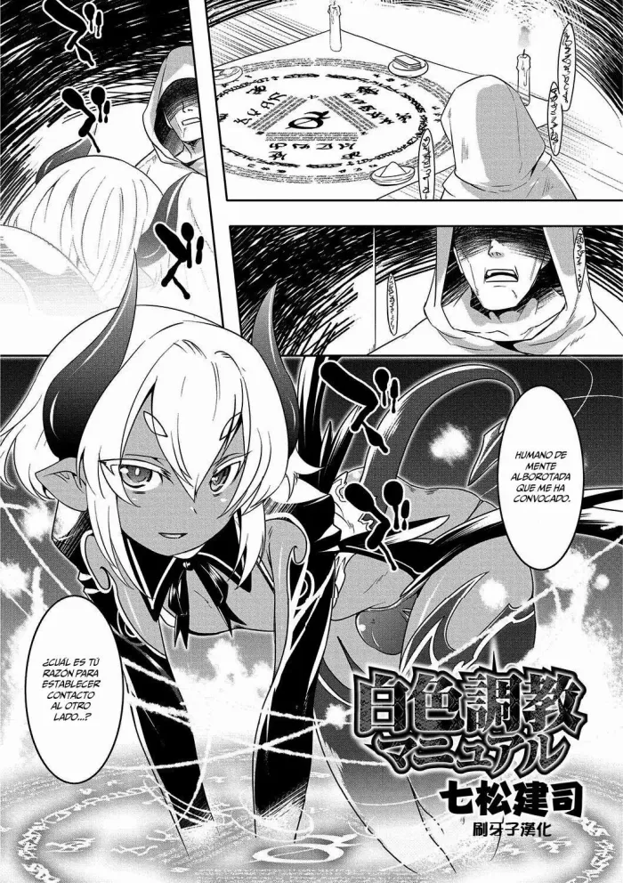 [Nanamatsu Kenji] Hakushoku Choukyou Manual (Otokonoko HEAVEN Vol. 26) [Spanish] [TrapFansub]