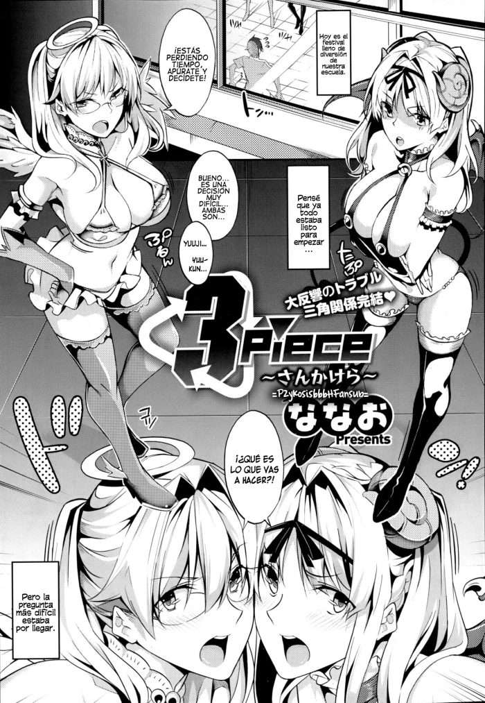 [Nanao] 3 Piece ~Sankakera~ [Spanish] =P666HF=