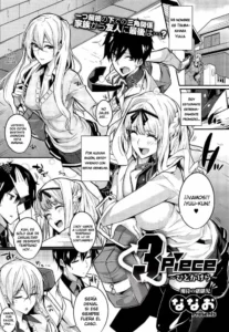 [Nanao] 3 Piece [Spanish] [PHF]