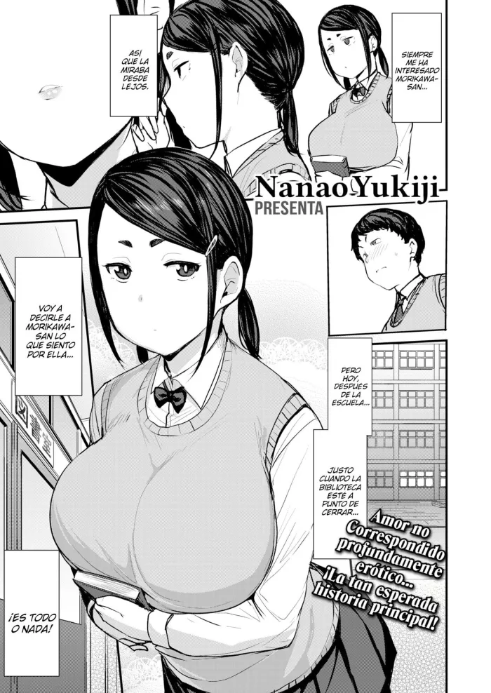 [Nanao Yukiji] Boku no Risou no Morikawa-san | Mi Morikawa-San Ideal ~Historia Principal~ (COMIC X-EROS #91) [Spanish] [Digital]