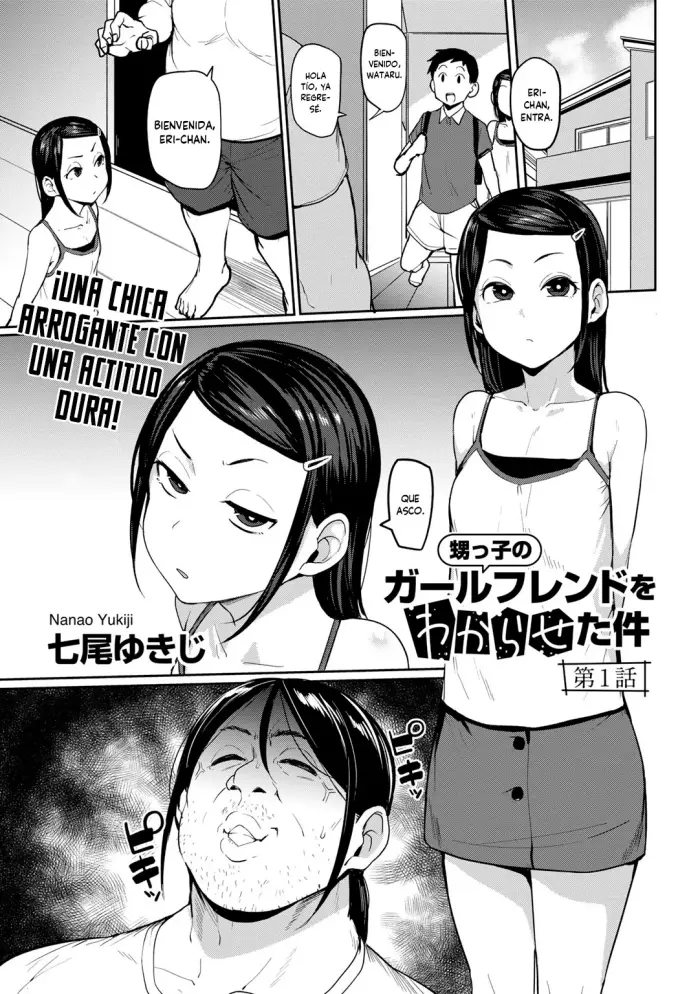 [Nanao Yukiji] Oikko no Girlfriend o Wakaraseta Ken Ch. 1 | La Historia de Cómo le di Una Lección a la Amiga de mi Sobrino – Capítulo 1 (COMIC Gucho Vol. 21) [Spanish] [MandaloAsiNoma]