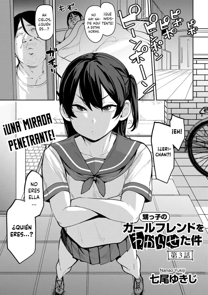 [Nanao Yukiji] Oikko no Girlfriend o Wakaraseta Ken Ch. 3 | La Historia de Cómo le di Una Lección a la Amiga de mi Sobrino – Capítulo 3 (COMIC Gucho Vol. 24) [Spanish] [MandaloAsiNoma] [Digital]
