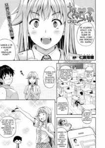 [Nanase Mizuho] Succu Life Ch. 2 (COMIC Unreal 2013-08 Vol. 44) [Spanish] [RSnF]