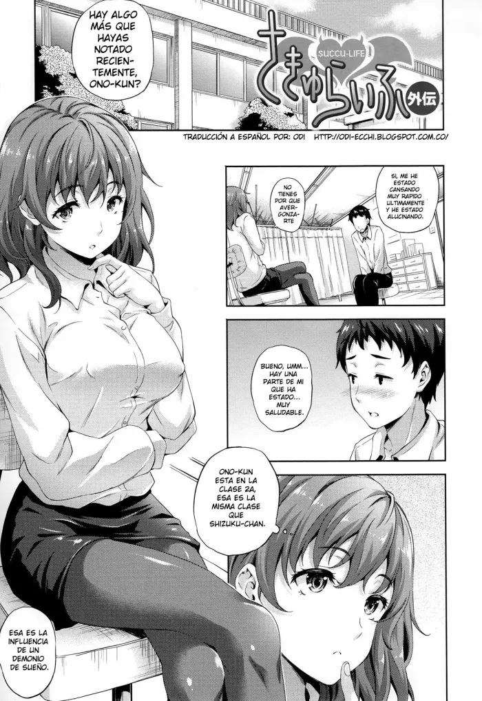 [Nanase Mizuho] Succu Life Ch. 7 [Spanish] [ODI]