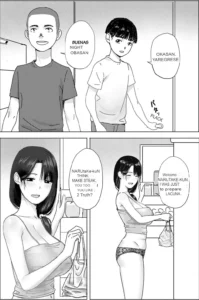 Nande Koitsu ga Uchi no Naka ni