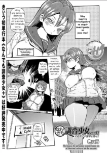 Nandemo Chousa Shoujo ver.M Bunkasai de Fushinsha o Sagase!! | En busca de personas sospechosas en el festival cultural de la escuela!!