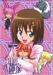 (Nanoha Festival) [Take Out (Zeros)] Kyou no Yagamike (Mahou Shoujo Lyrical Nanoha) [Spanish] [Futanari Freaks]