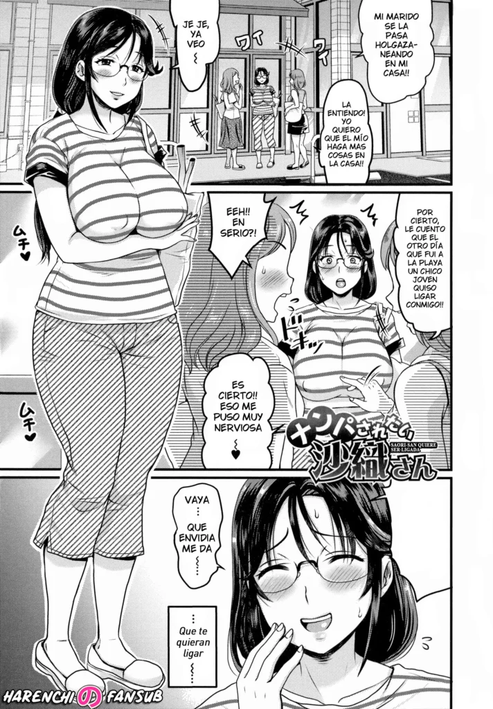 Nanpa Saretai Saori-san | Saori-san quiere ser ligada (decensored)