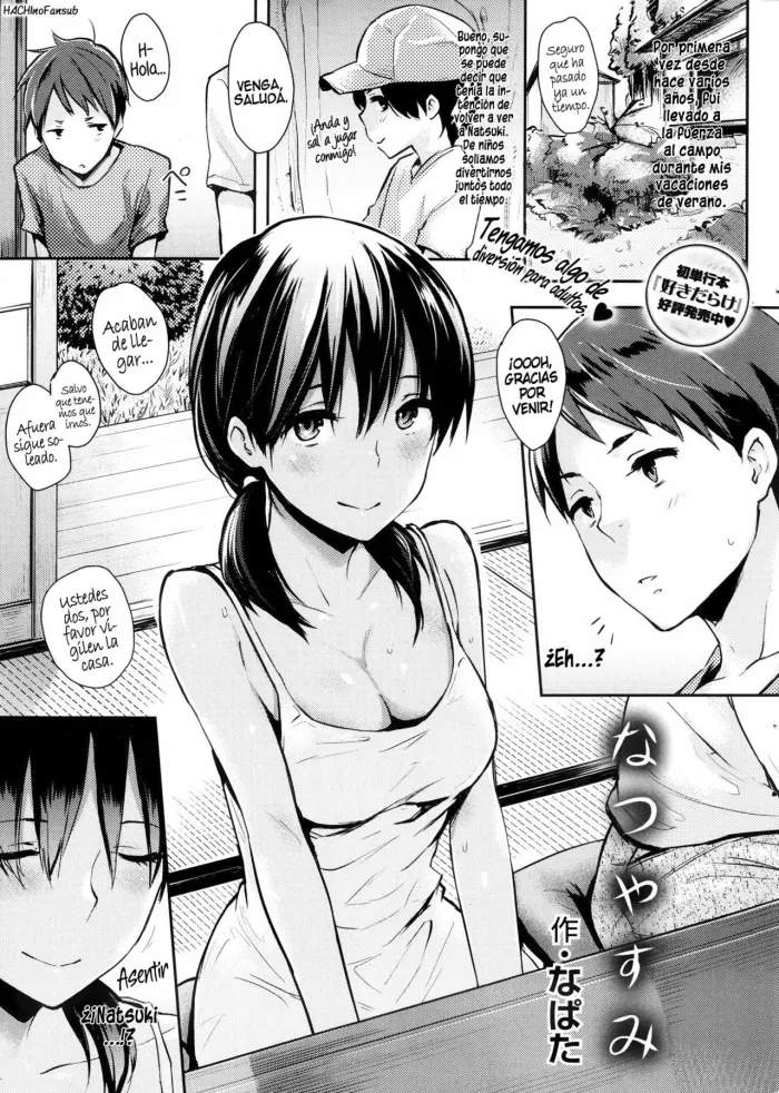 [NaPaTa] Natsuyasumi (COMIC Kairakuten 2013-10) [Spanish] =HACHInF=