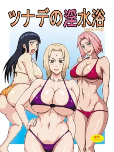[Naruho-dou (Naruhodo)] Tsunade no Insuiyoku (Naruto) [Spanish] [Colorized] [Digital]