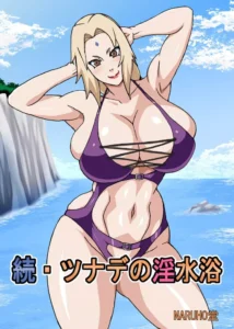 [NARUHO-Dou (Naruhodo)] Zoku Tsunade no Insuiyoku | After Tsunade's Obscene Beach (Naruto) [Spanish] [Incomplete] [Digital]